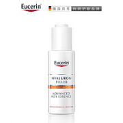 Eucerin 优色林 AOX精华 30ml