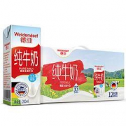 88VIP：Weidendorf 德亚 全脂纯牛奶 1L*12盒*3件