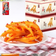 好味来 香辣盐焗凤爪 12g*20包