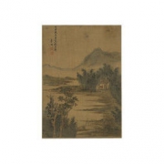 Artron 雅昌 《竹溪幽隐图》章谷 50×61cm 水墨画国画框画 茶褐色