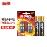 NANFU 南孚 LR03 7号碱性电池 1.5V 4粒装