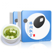 林湖飘雪 茉莉花茶礼盒装  100g*2盒