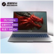 MECHREVO 机械革命 蛟龙5 15.6英寸游戏笔记本电脑（R7-5800H、16GB、512GB SSD、RTX3060）