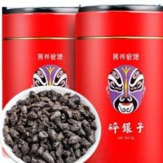 PLUS会员：LIXIANGYUAN 立香园 普洱茶 250g