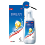 康王 去屑止痒 酮康唑洗剂 50ml