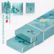 找白 陈皮老白茶饼干茶叶50g