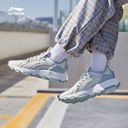 28日0点！LI-NING 李宁 AGCR091 情侣款休闲运动鞋