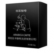 AC 挂耳咖啡 10g*5袋