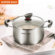 SUPOR 苏泊尔 ST22Z1 汤锅 22cm
