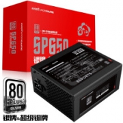 6日0点：i FOR GAME 游戏悍将 SP650 超级铜牌 额定650W 电脑主机电源