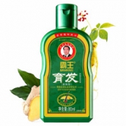 BAWANG霸王  育发防脱洗发液80ml 防脱发洗发水（旅行装）