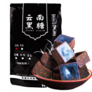 尤里夫 云南手工古法红黑糖 250g试吃装（13块）