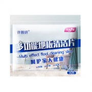 许雅妍 多效地板清洁片 30片