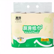 京东极速版：惠寻 厨房吸油纸 70节*3卷