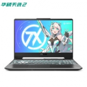 6日0点：ASUS 华硕 天选2 15.6英寸游戏笔记本电脑（R9-5900HX、16GB、512GB、RTX3070、2.5K、165Hz）