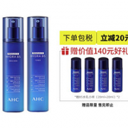 AHC 爱和纯B5水乳套装 赠水20ml+乳20ml*2