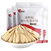 9号0点、前500件：洽洽 多味瓜子 500g*4袋*2件