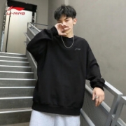 LI-NING 李宁 AWDRC69 男款卫衣