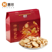 京东极速版：惠寻 注心饼干 545g