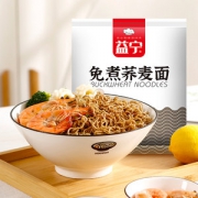 免煮荞麦面 非油炸0脂肪无蔗糖荞麦方便面 10袋！