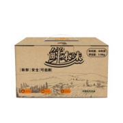 圣迪乐村 鲜本味 德国罗曼白羽鸡蛋 30枚 1.35kg