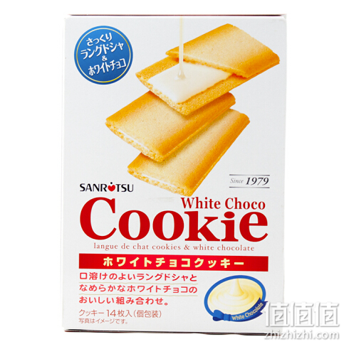 日本进口 三立（Sanritsu）白巧克力夹心薄脆饼干14枚独立小包装105g