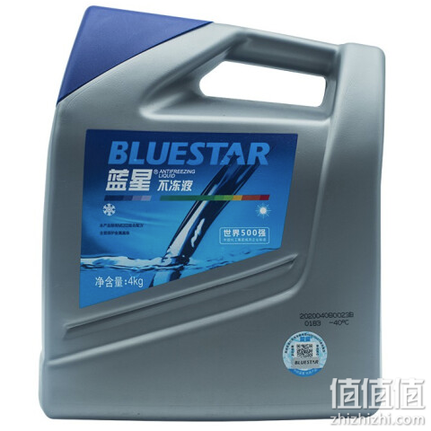蓝星（BLUESTAR）汽车防冻液 发动机冷却液-40° 蓝色 4kg装