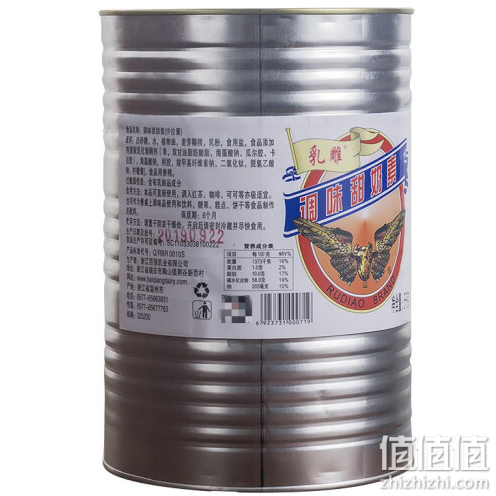 寿星公炼奶炼乳 烘焙奶茶材料咖啡伴侣380g*4罐