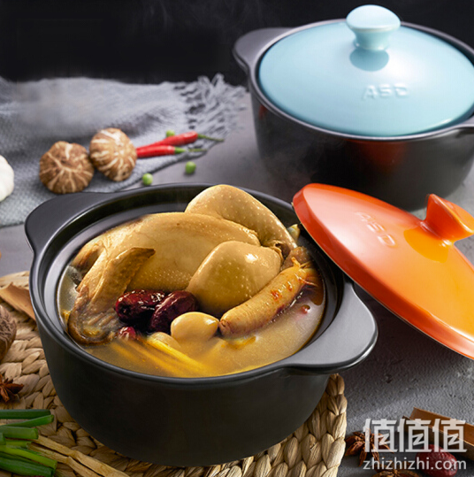 爱仕达（ASD）天然陶瓷砂锅汤锅炖锅2.5L