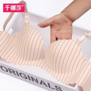 【于娜莎】无钢圈聚拢调整型文胸