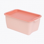 26日00:00开售：dalis 大力士 桌面收纳盒 20*30*14cm
