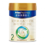PLUS会员：Friso 美素佳儿 皇家 较大婴儿配方奶粉 2段 800克