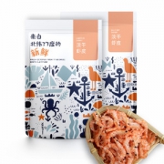 淡干即食特级红磷虾皮一包200克*2件
