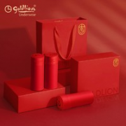 goldlion 金利来 GMZ02276ZH-A  男士抗菌大红内裤 3条装