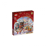 LEGO 乐高 新春系列 80106 年的故事