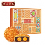 广州酒家 双黄红豆沙月饼礼盒 650g＊2件