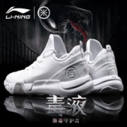 LI-NING 李宁 AGCN027 男款运动篮球鞋