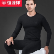 恒源祥 纯棉AAA抗菌 保暖内衣 2套