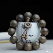 微拍堂  金丝楠阴沉木手串