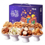 Be&Cheery 百草味 坚果大礼包 2360g