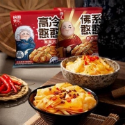 锅圈食汇  红油面皮干拌宽面  多口味可选  112g*4包