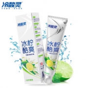 冷酸灵 冰柠酷爽 双重抗敏感 牙膏130g *6件