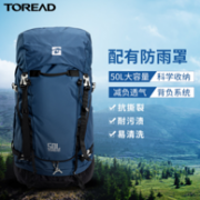Toread 探路者 2021款 大容量户外运动登山包
