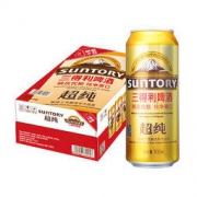 有券的上：SUNTORY 三得利 啤酒 超纯7.5度 500ml*24听