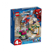 LEGO 乐高 超级英雄系列 76149 神秘客的威胁