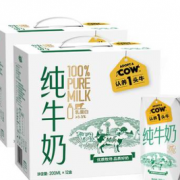 88VIP！ADOPT A COW 认养1头牛 全脂纯牛奶 200ml*12盒*2箱