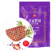GUYAN 谷言 整切菲力牛排套餐 1000g/10片装
