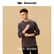 蕉下 柔空系列 男女款 棉质圆领/半高领打底衫