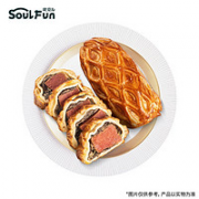 Daniel Wellington 丹尼尔惠灵顿 酥皮黑松露风味牛排堡210g*2盒