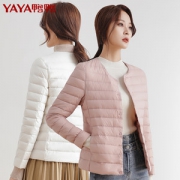 反季清仓 中国驰名商标 鸭鸭 90%白鸭绒 女短款羽绒服